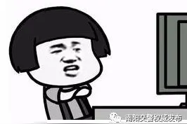 【农村面包车】超员、违规载人“躲猫猫”，结果被监控识破图片