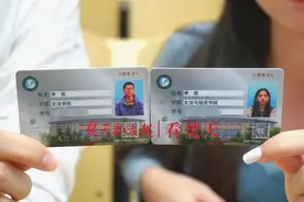李欢同学和李欢同学，巧了图片