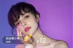 快手磁力聚星升级后交出成绩单：助力电信运营商行业营销品效合一图片