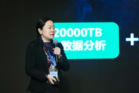 作业帮：创新科技驱动在线教育新模式图片