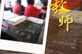 表白祖国！你的职业能为祖国做些什么！图片