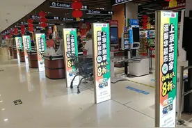 京东到家与超市百强振华超市达成合作，携手深耕山东市场图片