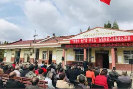 陕西省广电局全国扶贫日主题党日活动丰富多彩图片