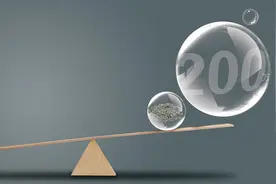 经观头条 | 深度起底惠民保：40余城千万人参与，几十块可保上百万的网红险能买吗？图片