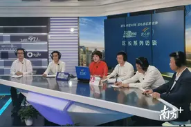 福田建区三十年，区长做客《民心桥》讲述惠民密码图片