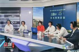 把民生幸福摆在首位！福田区长在线“解锁”惠民密码图片
