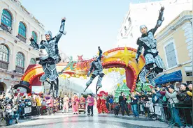 欢迎内地朋友多来澳门图片