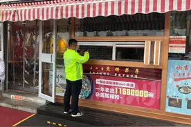 山东高速服务区 安全隐患“随手拍”，有效管控显成效图片