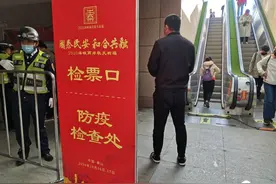 闪电新闻全程直播！2020海峡两岸敬天祈福盛典精彩抢先看图片