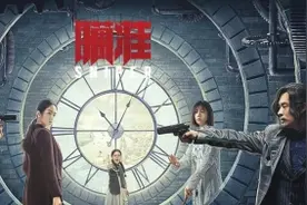 陈赫：这次突破很过瘾图片