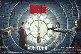 陈赫：这次突破很过瘾图片