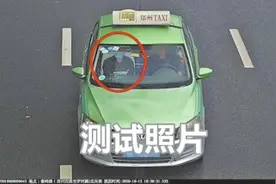10月22日起，郑州开始抓拍副驾驶不系安全带，并对车辆驾驶人罚款，不扣分图片