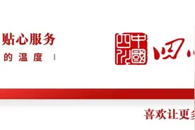 致敬！今天，战疫一线的他们被授予荣誉称号图片