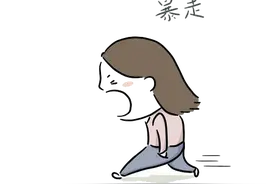 六旬女子“暴走”一天一夜停不下来丨这是一种病图片