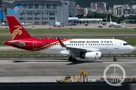 深航客机在攀枝花落地发生不安全事件，官方介入调查图片