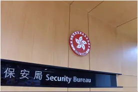香港保安局长李家超：通缉犯自己“送上门”，台方关上大门阻止图片