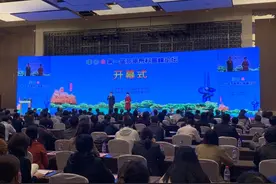 齐鲁医院建院130周年：第一届齐鲁骨科高峰论坛在济南举办图片