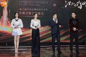 《江山如此多娇》用热血青春展扶贫理想图片