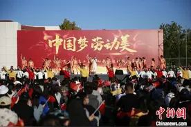 全总文工团劳动教育进校园公益演出活动在中国劳动关系学院成功举办图片