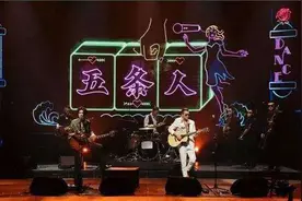 “五条人”走红：县城审美到底是怎样的？| 媒体札记图片