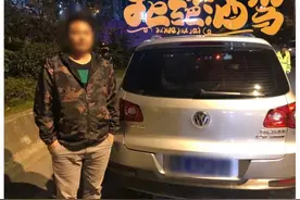 贵阳男子感冒后开车，竟把啤酒当作“药引”喝下图片