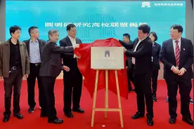 互动浏览景点、生肖做成机甲，圆明园与高校合作有了最新成果图片