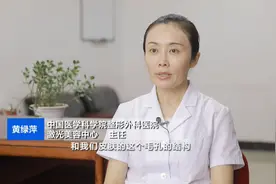 长黑头，是因为脸没洗干净？！是真的吗？图片