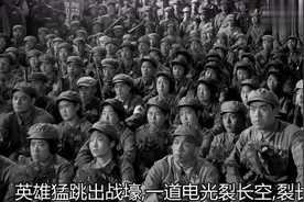 这首英雄主义的赞歌，什么时候听都让人热血沸腾图片