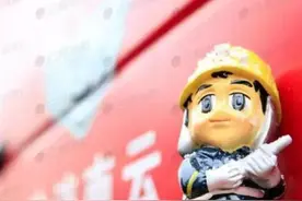 科普丨家中常备的六种消防法宝，你知道吗？图片