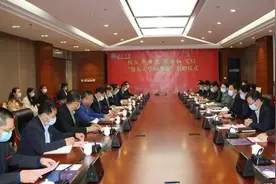 鲁东大学校友郭世忠、周丽红夫妇向母校捐赠1000万元图片