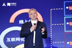 中国银河证券副总裁罗黎明：证券行业金融科技转型大潮中不断升级“银河实践”图片
