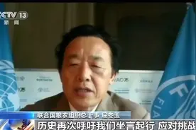 全球7亿人正在遭受饥饿！中国“厉行节约 反对浪费”倡议意义重大图片