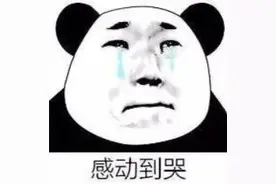 男子地铁上不让座遭老人怒斥：我白发苍苍你没看见吗？网友为此吵翻了图片