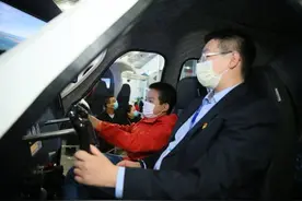 航空科普地标改造升级 玩转科学圆你飞行梦图片