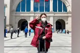 官方回应“想嫁兵哥哥的女护士”：其债务已还婚恋属个人事务视频封面