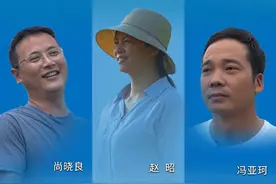 返乡创业 燃烧青春——微视频《吾辈》第二单元“乡村青年说”图片