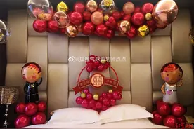 围观祝福！这对同名同姓夫妻的婚礼今日在西安举行图片