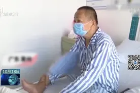 养生误区  姜水泡脚致截趾视频封面