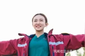 “最美援鄂护士”被指身份造假，洋口卫生：于鑫慧勇当逆行者值得肯定和赞扬图片
