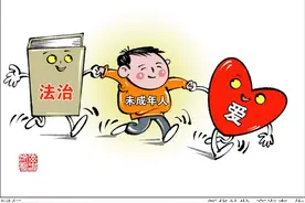 保护好“少年的你”！新修订的未成年人保护法有哪些亮点？一文读懂图片