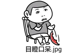云南农大校园里遛猪冲上热搜！网友：啥时候遛大象？图片