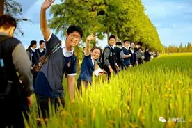 松江一中将课堂搬到了田间地头！感受农村广阔天地，学生们镜头里的画风是这样的……图片