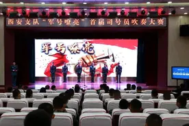 听,这是中国军号!图片