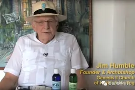 美国神棍宣称漂白剂能治自闭症新冠和其他一切！绝望的人们真的信了...图片