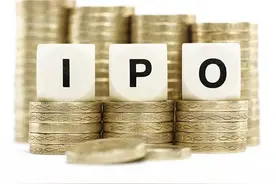 长春小房企新星宇控股赴港IPO：布局过于集中，资金压力巨大难扩张图片
