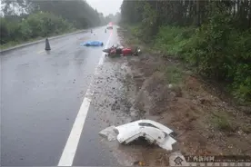 北海男子肇事逃逸烧车灭迹 8小时后被抓获图片