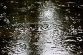 冰清和你聊聊天：阴雨做成秋，再上心头图片