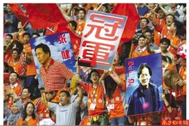 朱广沪追忆深足传奇与荣光：深圳精神是理解、谦让、合作图片