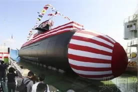 日本新型潜艇“大鲸”号下水 锐评：不断发展海上防卫力量或打破地区军事平衡图片