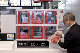 日本肯德基推出食品“储物柜”顾客网络下单可无接触取炸鸡图片